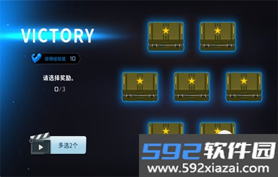 爆头zd汉化版游戏下载最新版本截图3