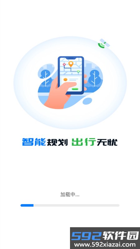 百得地图app官方手机版截图6