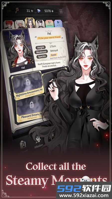 扭曲的爱恋(Twisted Lovestruck)游戏手机版截图8