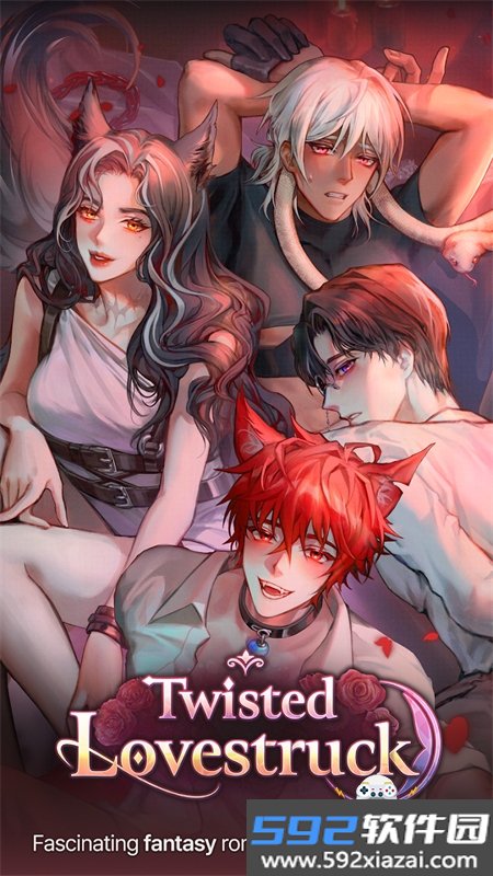 扭曲的爱恋(Twisted Lovestruck)游戏手机版截图9