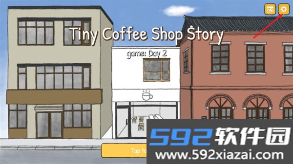 小咖啡店的故事正版
