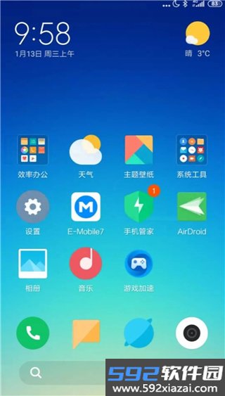 AirMirror远程控制app截图3