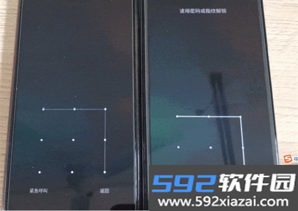 AirMirror远程控制app截图8