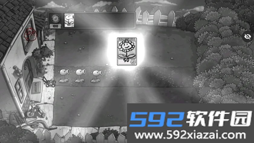 植物大战僵尸TV恐怖版(PvZ TV Horror Edition版)截图8