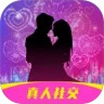 附近陌约ap官方下载手机版