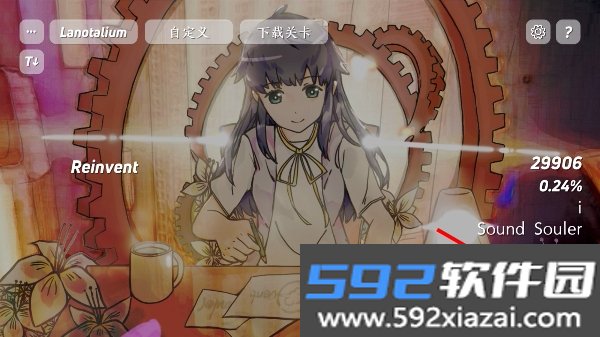 Layesta菈雅斯塔音游手机最新安卓版截图9