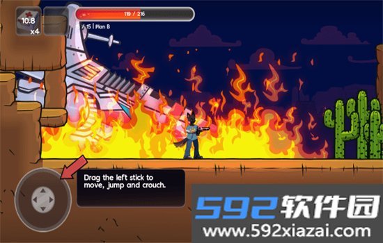 吠叫与爆炸游戏最新版本截图4