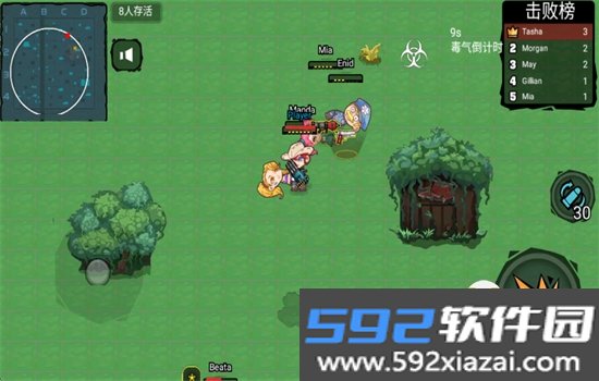 枪械战场游戏最新版本2026v1.0.0 2026官方中文版截图3