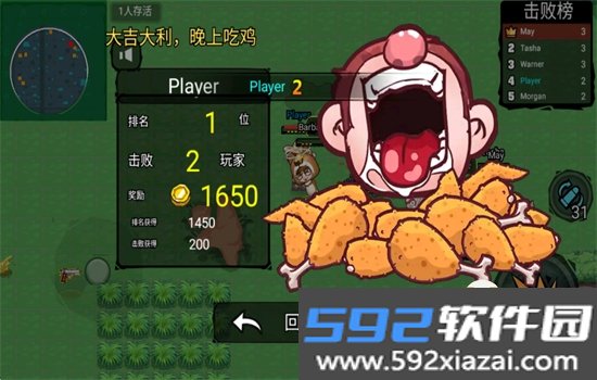 枪械战场游戏最新版本2026v1.0.0 2026官方中文版截图4