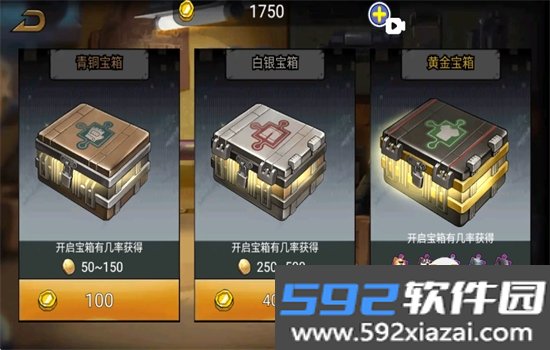 枪械战场游戏最新版本2026v1.0.0 2026官方中文版截图6