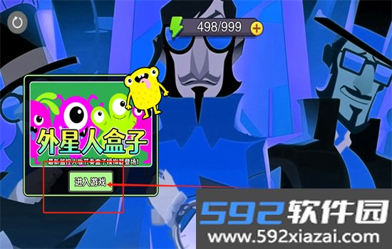 音符节奏大师游戏安卓手机版截图1