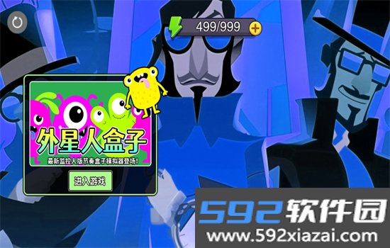 音符节奏大师游戏安卓手机版截图6