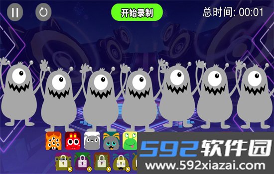 音符节奏大师游戏安卓手机版截图7