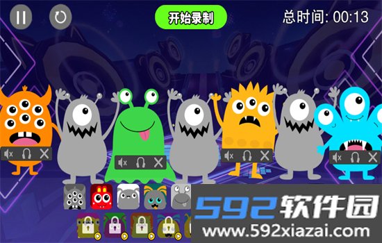 音符节奏大师游戏安卓手机版截图8