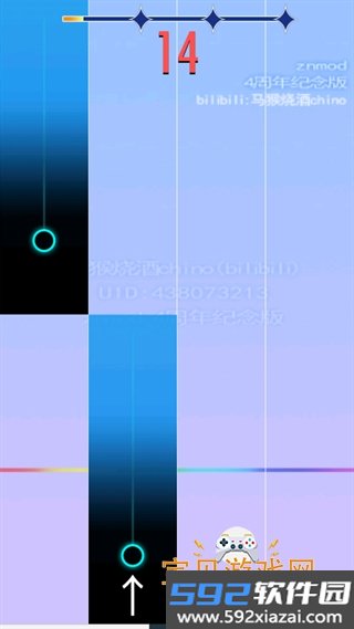 钢琴块2xymod手机免费最新版截图3