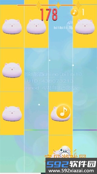 钢琴块2xymod手机免费最新版截图5