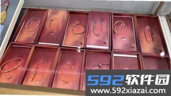 结绳记截图3