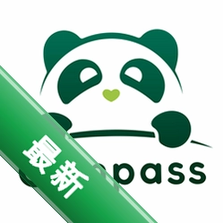 来华通