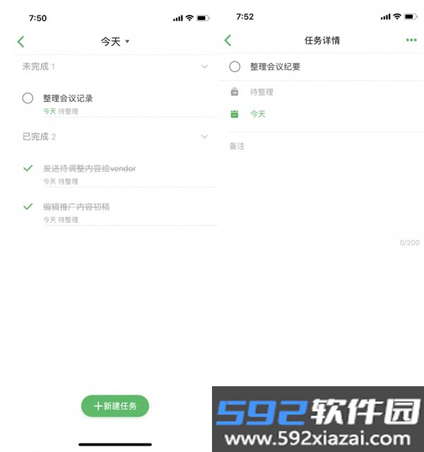Evernote