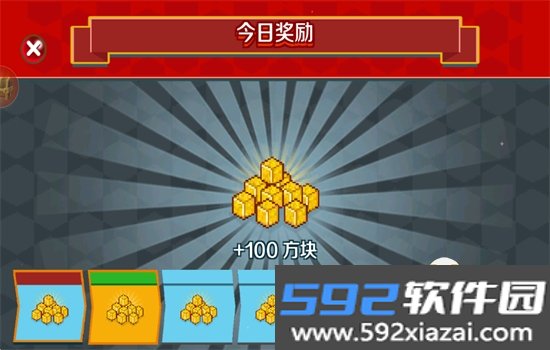 像素三角洲无登录验证码下载安装手机版截图8