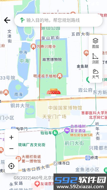 灵犀导航app官方下载最新版截图3