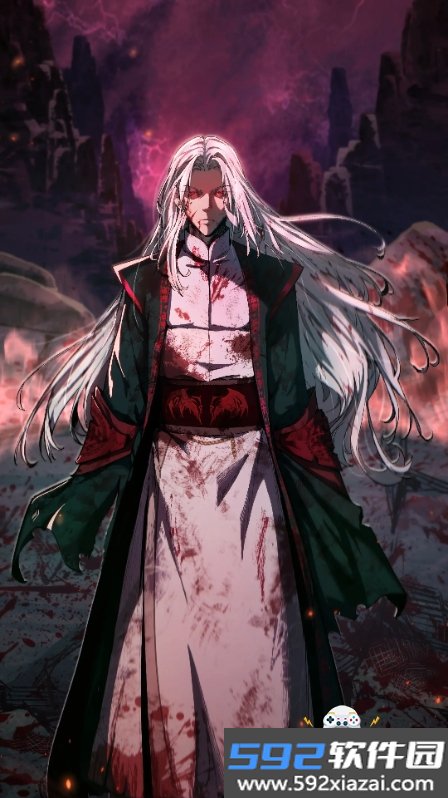 栗子漫画app2026最新纯净版截图6