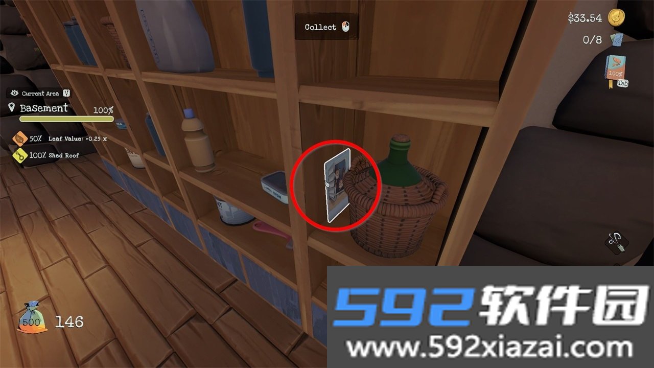 落叶清理模拟器最新手机版截图5