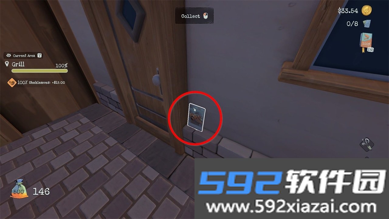 落叶清理模拟器最新手机版截图6
