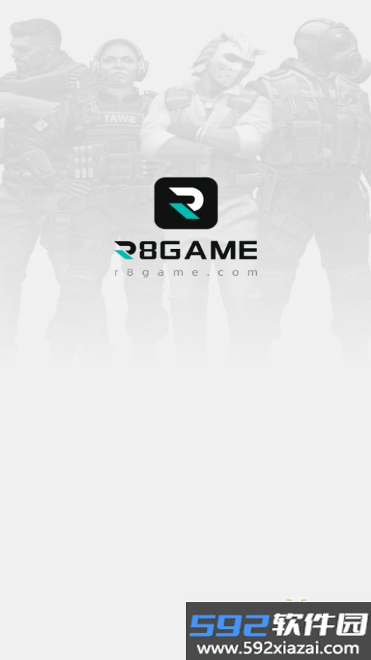 R8Game软件csgo饰品交易app截图8