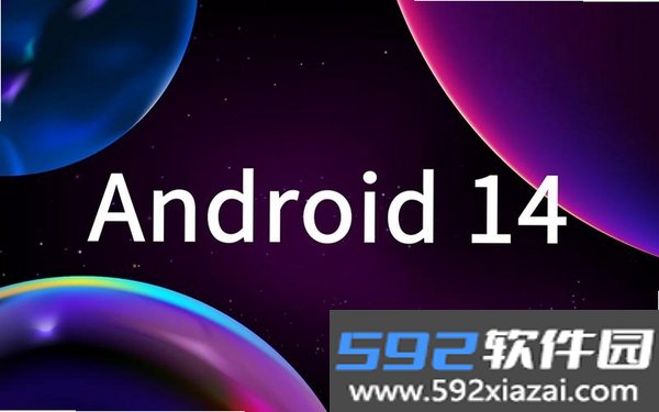 易配精灵截图3