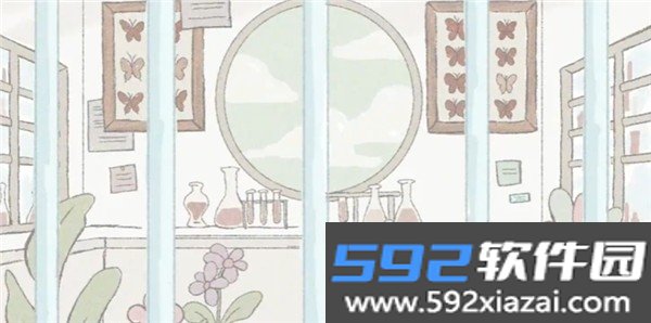 在标本箱中等待羽化最新安卓版截图4