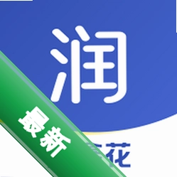 润鑫花
