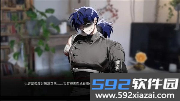 吵闹的104号房间续作2.0正版最新版5201314 免费版截图3