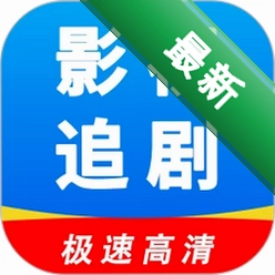 影视追剧