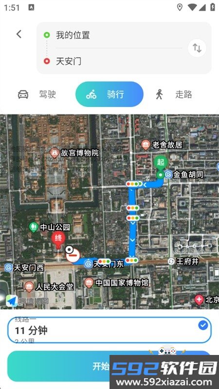 天网5G卫星地图
