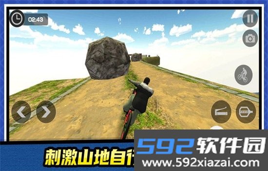 漂移车王之争游戏安卓手机版截图3