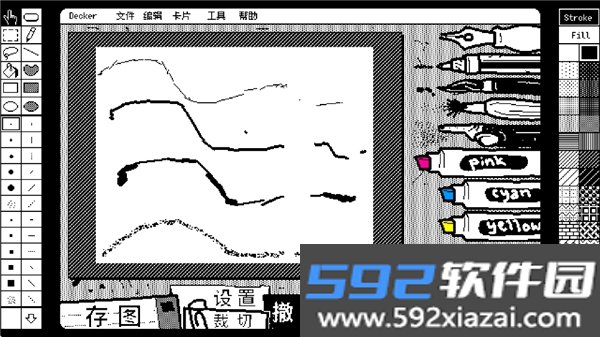 抖动画画