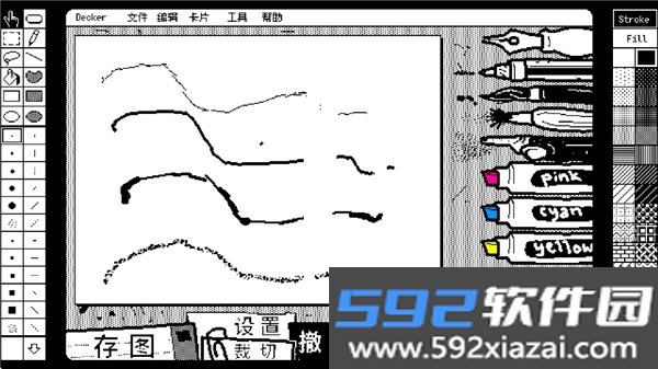 抖动画画安卓手机版截图1