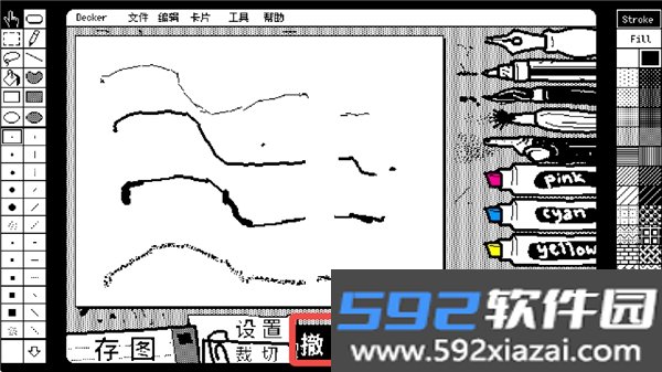 抖动画画安卓手机版截图2