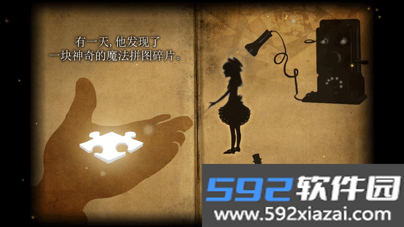 玩具制造商的豪宅手游安卓最新版v1.356 2026官方中文版截图9