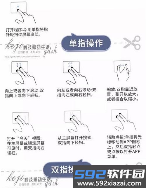 宇问云截图4