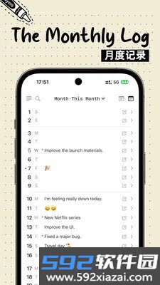 Bujo个人管理工具app截图5