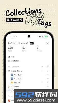 Bujo个人管理工具app截图6