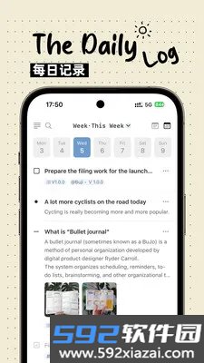 Bujo个人管理工具app截图7