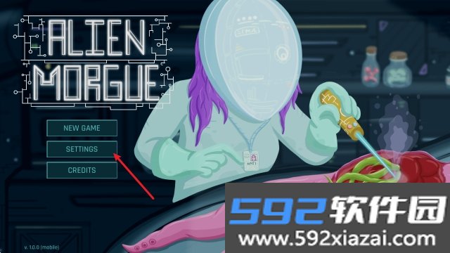 异星验尸官最新免费版截图7