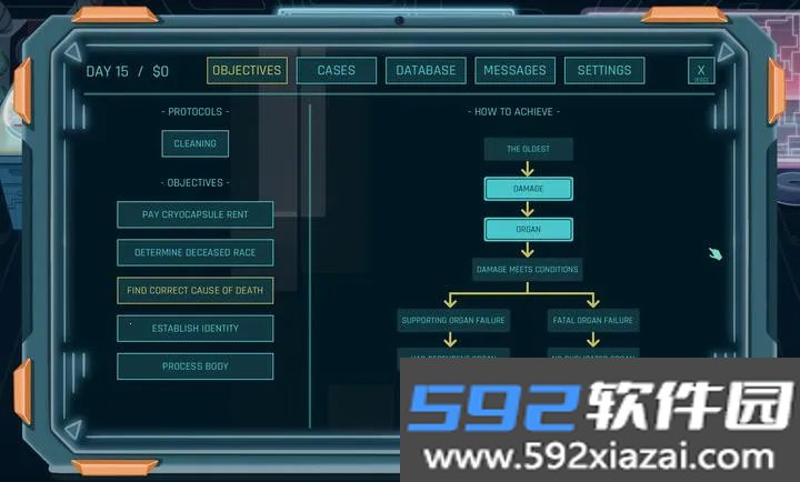 异星验尸官最新免费版截图8
