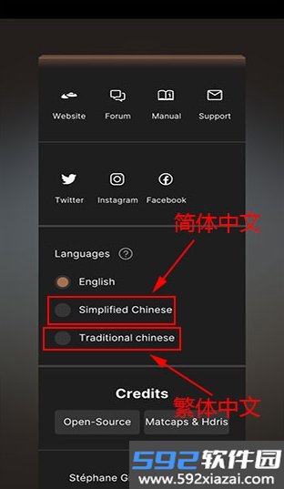 nomad建模软件下载2026最新版截图2