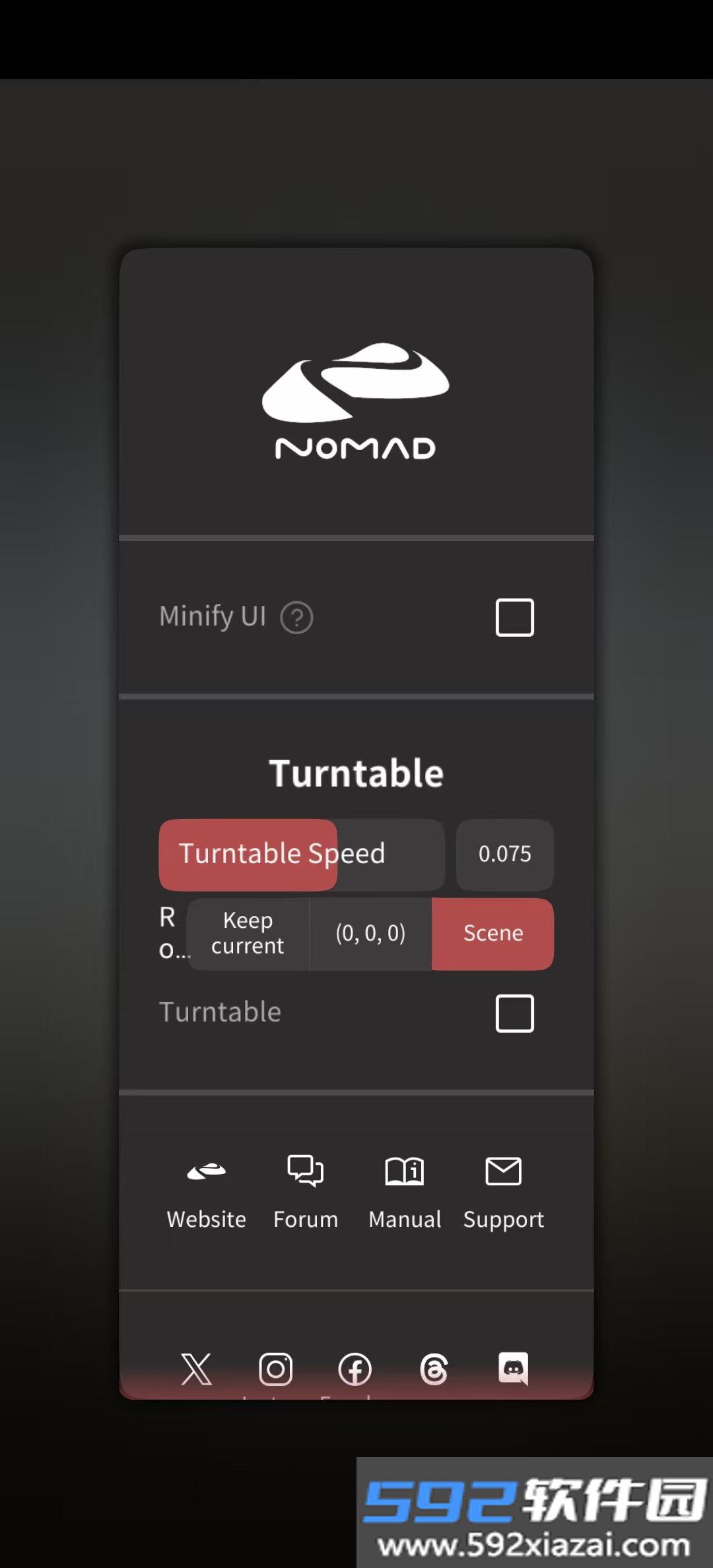 nomad建模软件下载2026最新版截图8