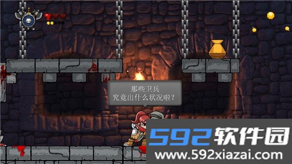 魔法狂暴手游安卓版(Magic Rampage)截图3
