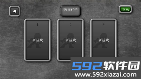 魔法狂暴手游安卓版(Magic Rampage)截图6